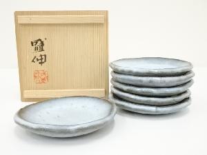 木村盛伸造　灰釉小皿6客（共箱）
